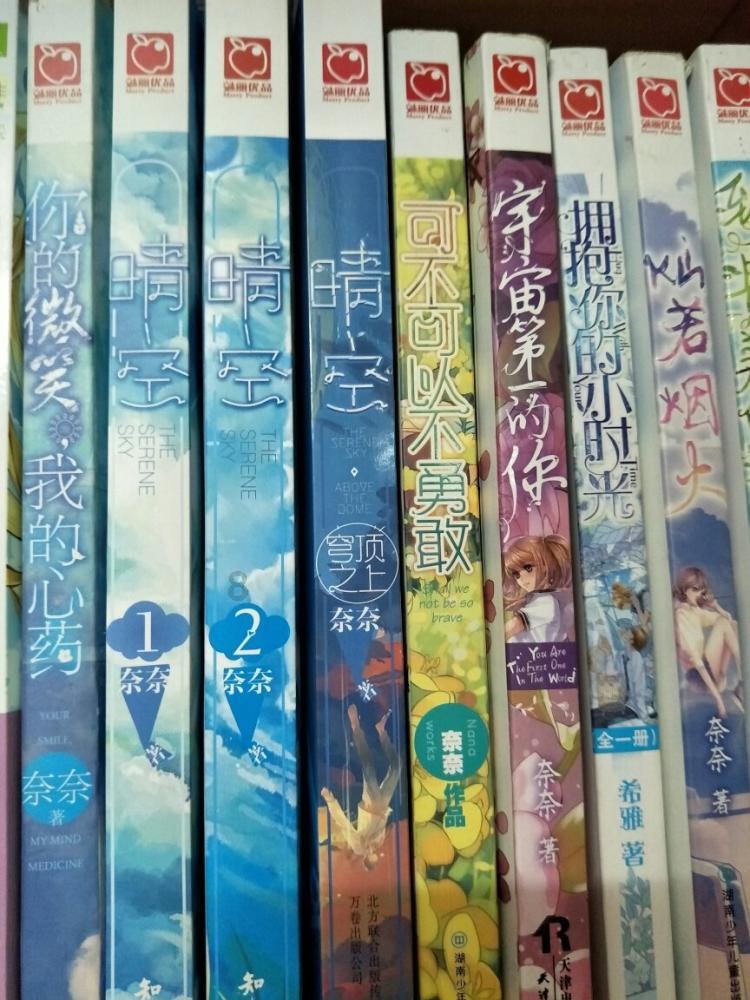 黔东南天柱：“调研式”监督推进营商环境专项整治