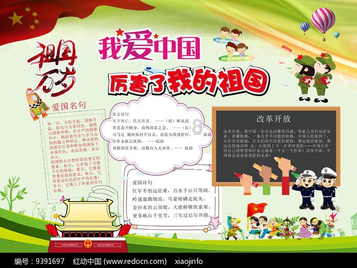 自由随心 开启城市漫游驾趣