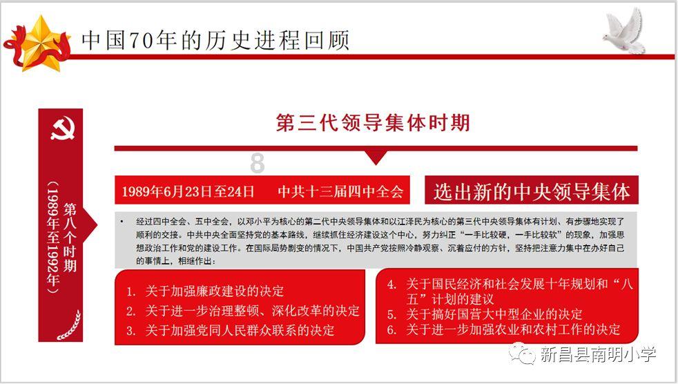 公交车上失主找到绿色袋子,失主连连道谢