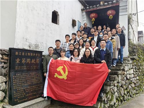 营救森林中的夫妇